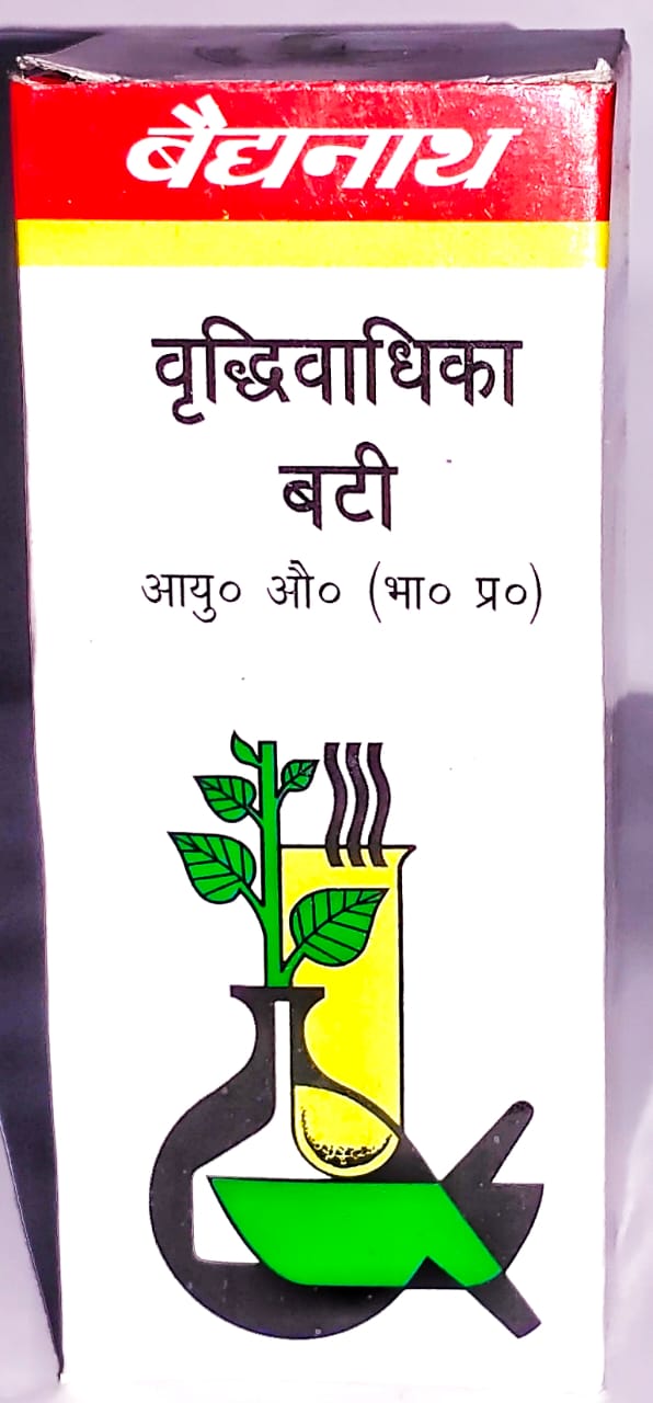 Vriddhivadhika Bati 40 Tab